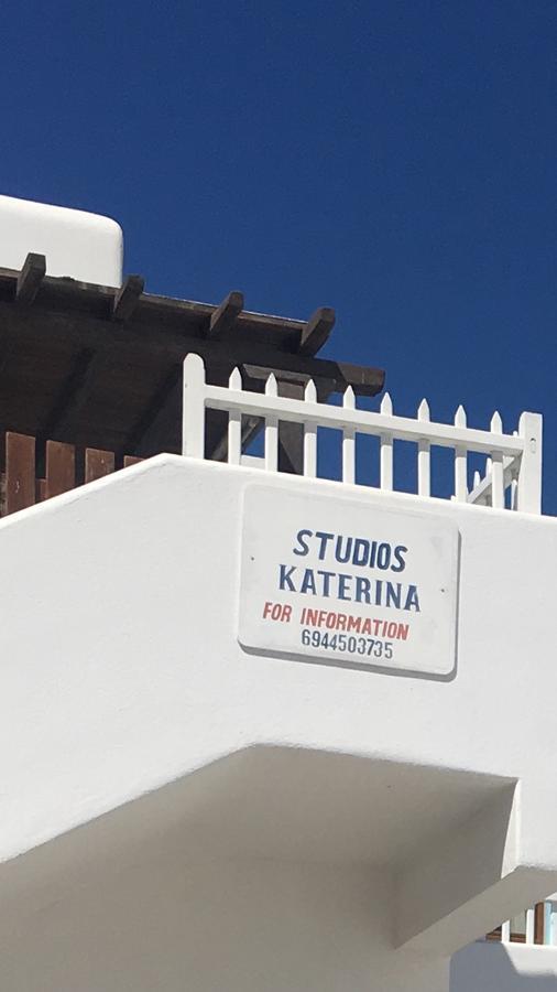 Studios Katerina Platis Yialos Extérieur photo